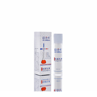 屯昌多用途抗菌乳液