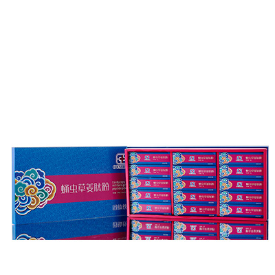 屯昌调经养气汤